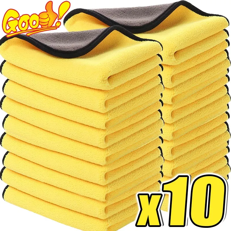 Microfiber Towel Detailing - 10/1Pcs Microfiber Cleaning Towel Car Cleaning