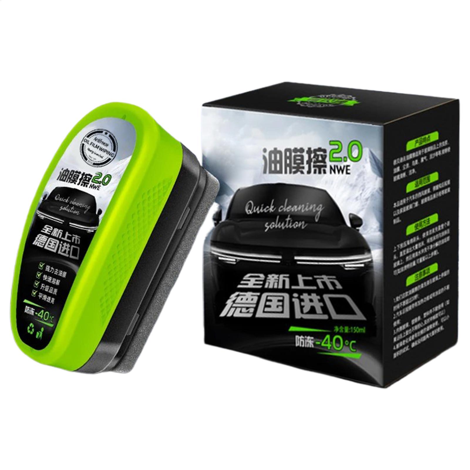 Car Glass Oil Film Remover Aut - đánh giá và giá Car Cleaning Brush